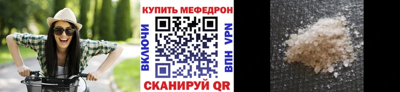 Цена Навашино MDMA  Канабис  Меф  ГАШ  OMG ССЫЛКА  СОЛЬ 
