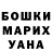 МЕТАДОН белоснежный Viktoria Logvinenko