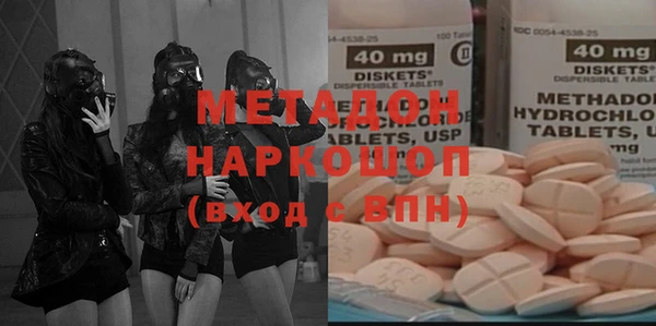 mix Алзамай
