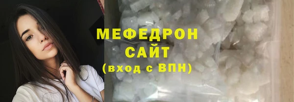 соль курить ск Пересвет