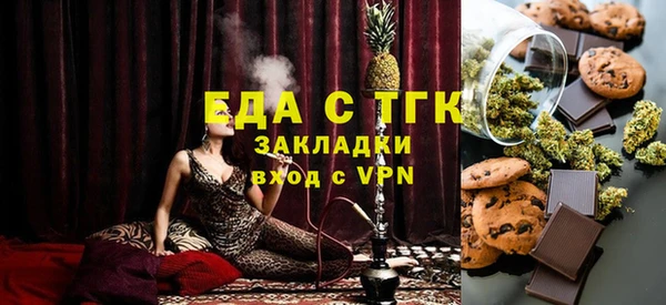 МДПВ Переславль-Залесский