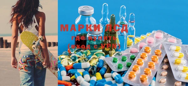 прущая мука Алексин