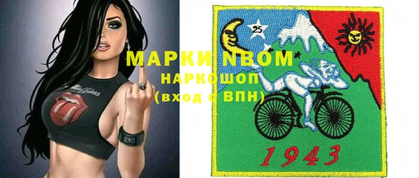 прущая мука Алексин