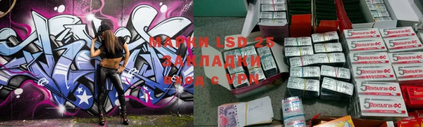 mix Алзамай