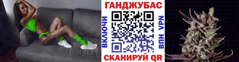 купить наркоту  Навашино  Марихуана индика 